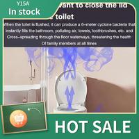 Y15A 2 Set Motion Activated Toilet UV Light For Clean Toilet Seat, Auto Sensor Toilet Bowl Light