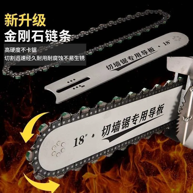 For Cutting Machine Dust-free Multi-functional High-power Stone  Concrete WOpening Door Saw Wall Dismantling Artifact