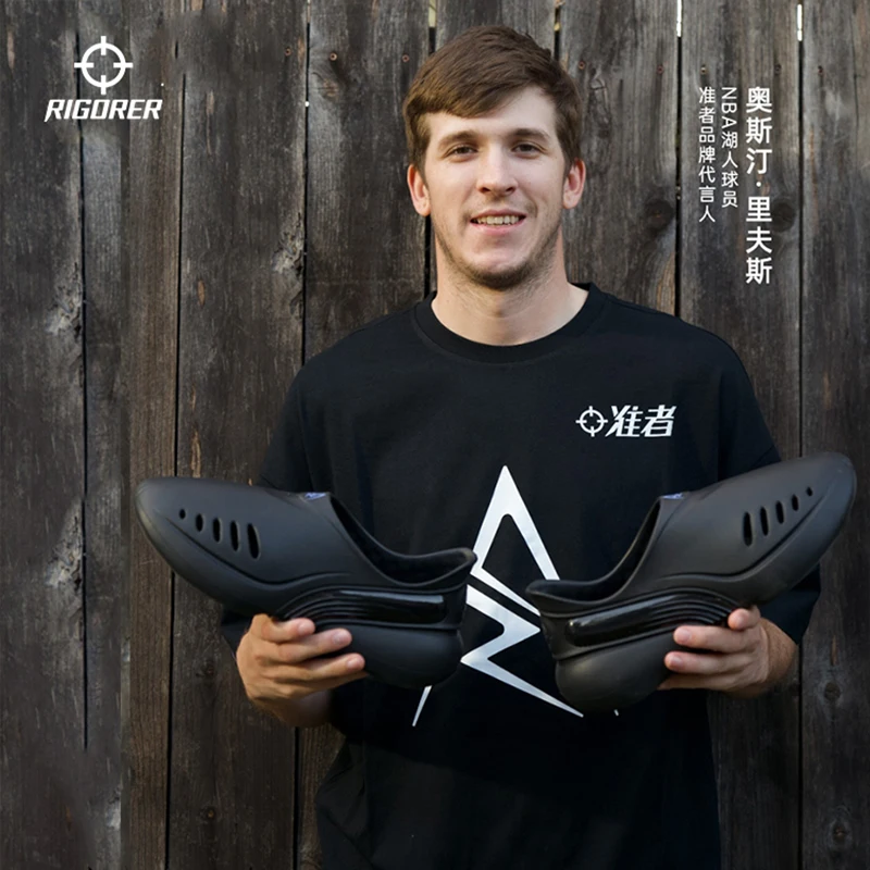 RIGORER Austin Reaves AR 2024 nowe sportowe kapcie do koszykówki męskie buty fajne i oddychające para sandały damskie plażowe Z324260601