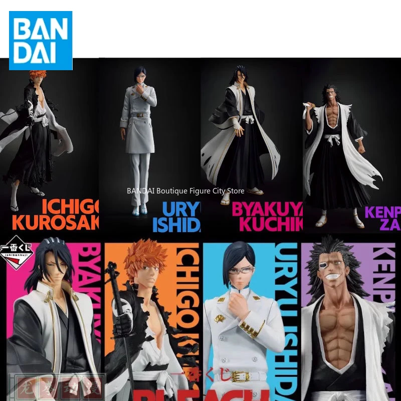 Bandai Original BLEACH Kurosaki Ichigo Ichiban Kuji Kurosaki Byakuya Zaraki Kenpachi Anime Action Figures Toys  Boys Girls Gift