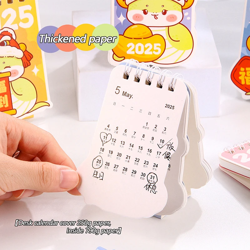 Creative Student Desktop Decoration Mini Desk Calendar Cute Cartoon Portable Special-shaped Plan Small Table Calendar Gifts