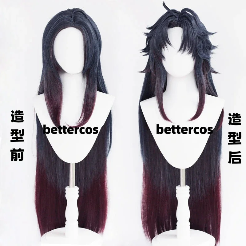 Game Honkai Star Rail Blade Cosplay Wig Long Dark Blue Gradient Dark Red Heat Resistant Hair Synthetic Cosplay Wig Wig Cap