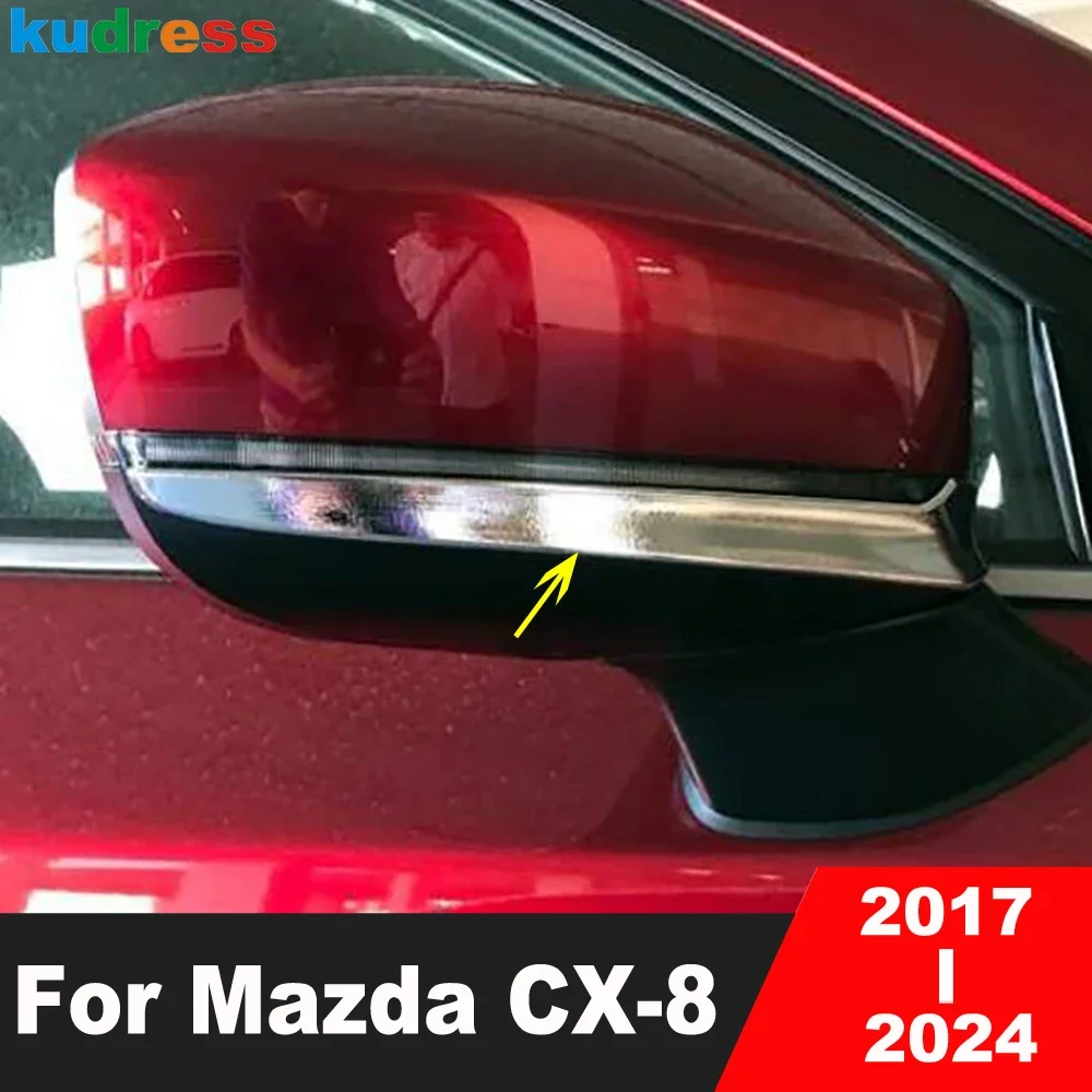 Rearview Mirror Cover Trim For Mazda CX8 CX-8 2017 2018 2019 2020 2021 2022 2023 2024 Chrome Car Side Mirrors Strip Accessories