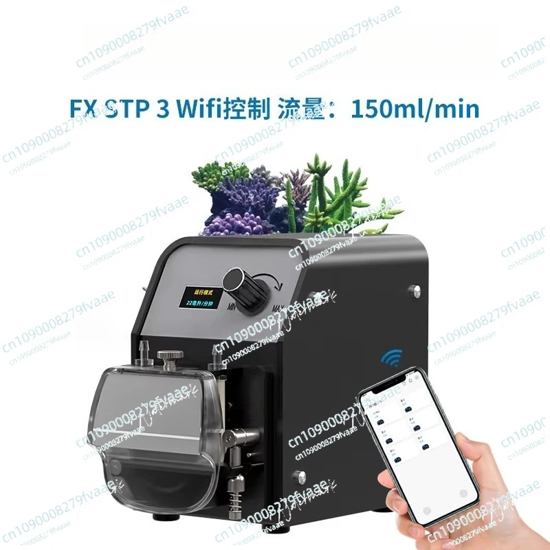 Wireless Control Circulation Pump Aquaculture Upgrade Reactor