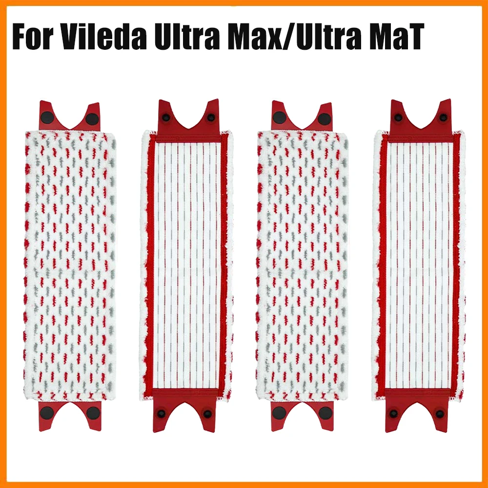For Vileda UltraMax XL Reusable Flat Spin Mop Cloth Quick Drying Machine Washable Microfiber Floor Mop Pads Accessories51x14cm
