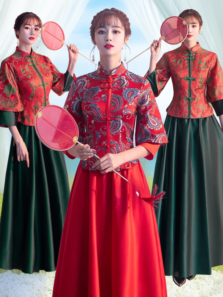 Able New Chinese Sl…