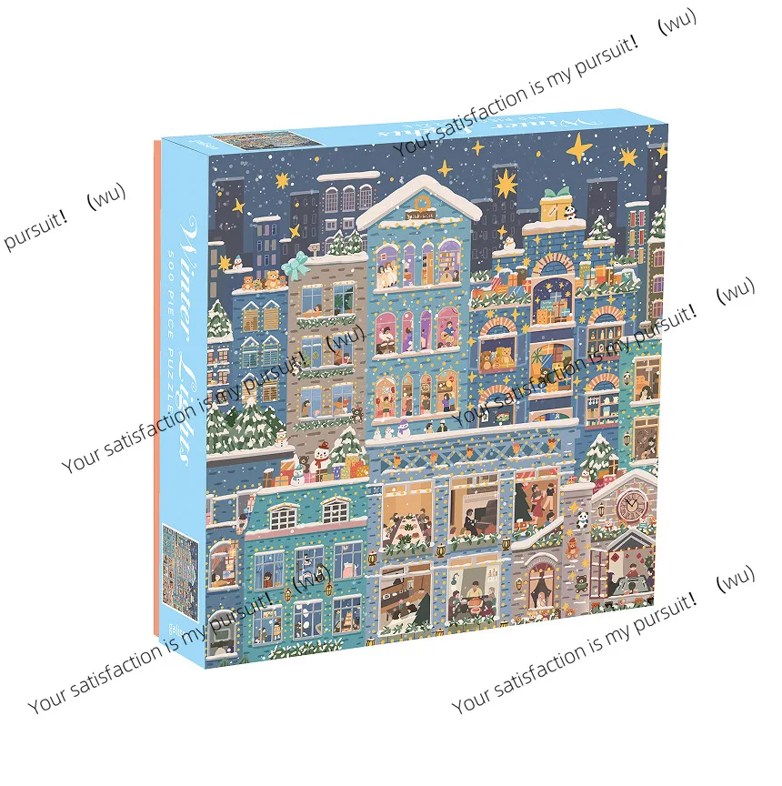 Winter snow night puzzle 500 pieces paper high definition quality 51 * 51 cm Christmas gift