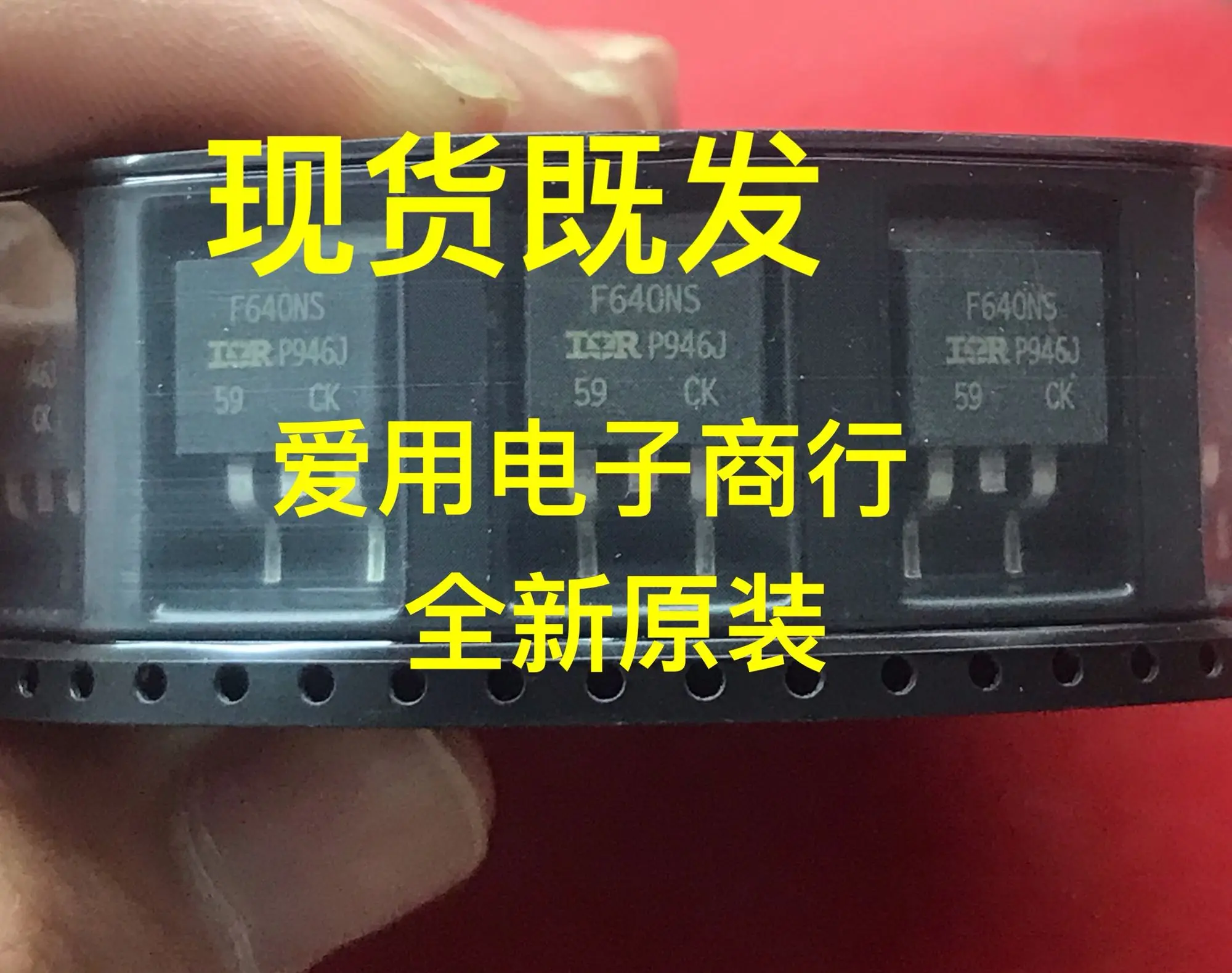 IRF640NS IRF640S F640S F640NS