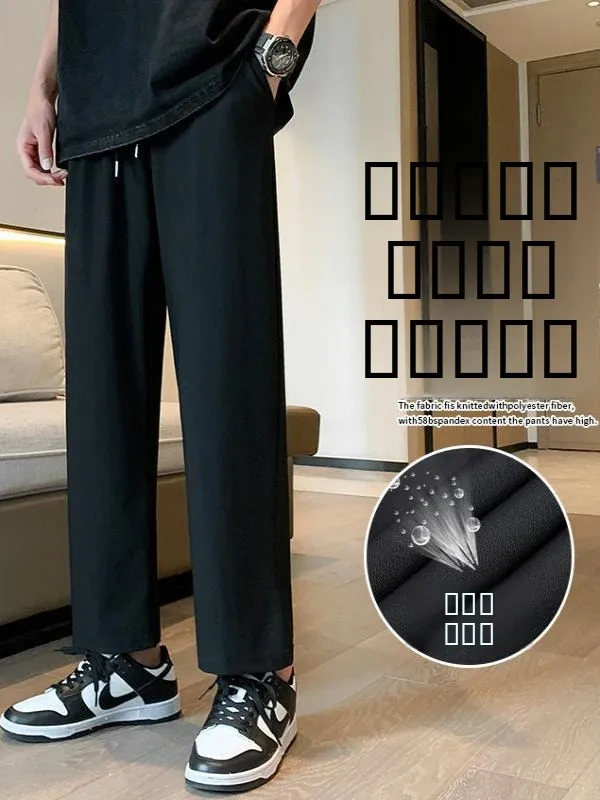 

Men's Summer Thin Ice Silk Qui Dry Casual Pants Straight Loose Elastic Sports Nine Point Ice Silk Men's Trendy Brand Casual...