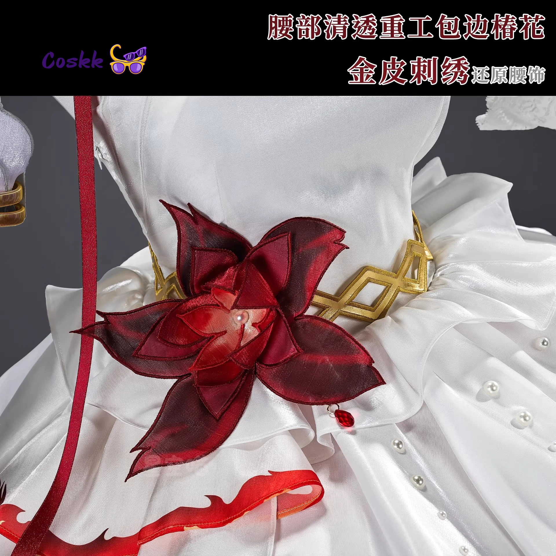 Wuthering Waves Game Camellya Cosplay Costume Anime Party Uniform Hallowen Play Role Clothes Clothing