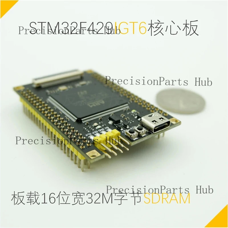 Stm32f429 Development Board Minimum System Anti Guest Stm32f429 Bit6 Igt6 Core Board(no lcd)