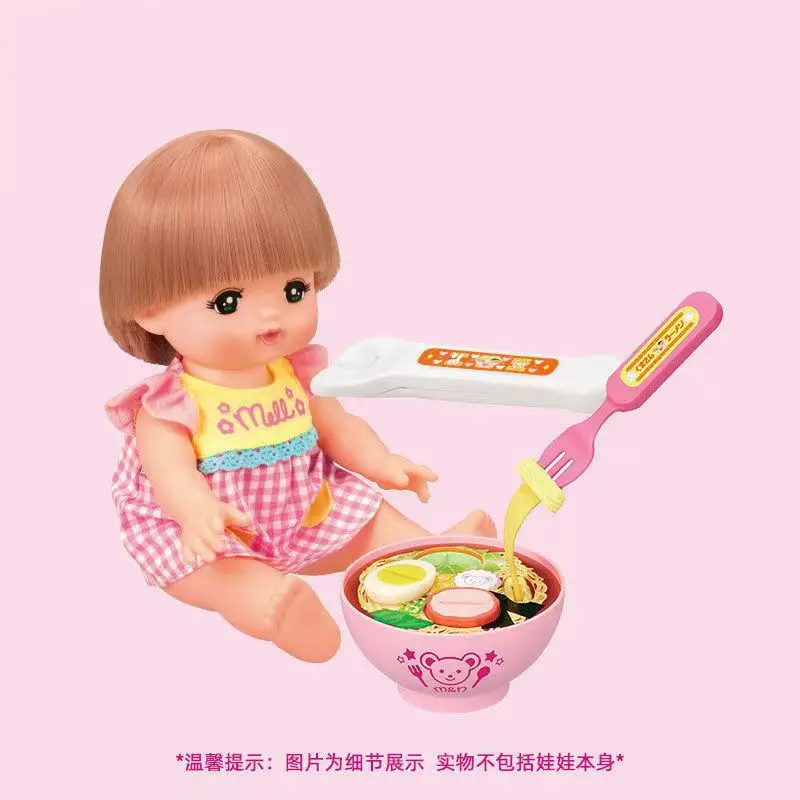 Simulazione giapponese Noodle Ramen Set Divertente bambola che mangia l'alimentazione Giocattolo alimentare Noodle carino Bambini Play House Toy Set regalo di compleanno