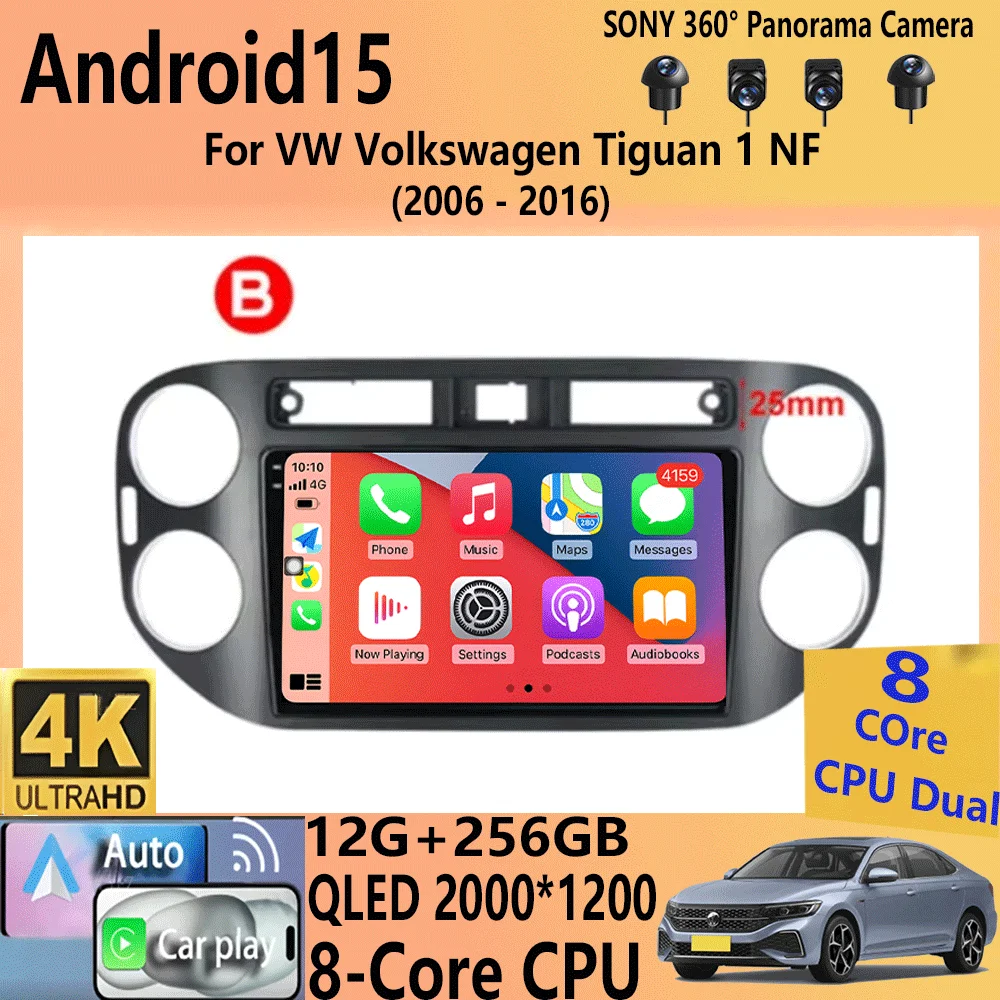 Car Radio Android 15 For VW Volkswagen Tiguan 1 NF 2006 - 2016 Wireless Carplay Auto Multimedia Video Player 4G GPS Head Unit BT