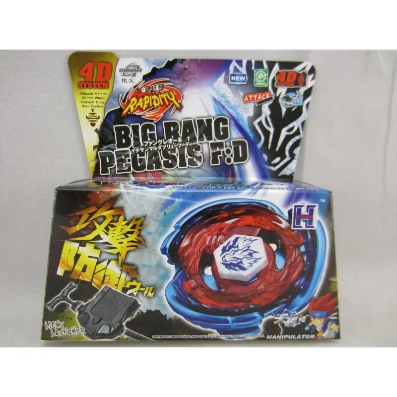 Beyblade42 assembly burst gyro alloy constellation gyro boxed with transmitter children\'s toys for boys and girls holiday gifts