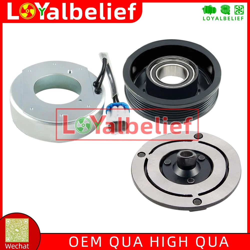 

Auto AC Compressor Clutch For Opel Astra G Corsa A Vectra B CVC 93169381 93176853 1618324 93180340 1854146 24427685 24427685