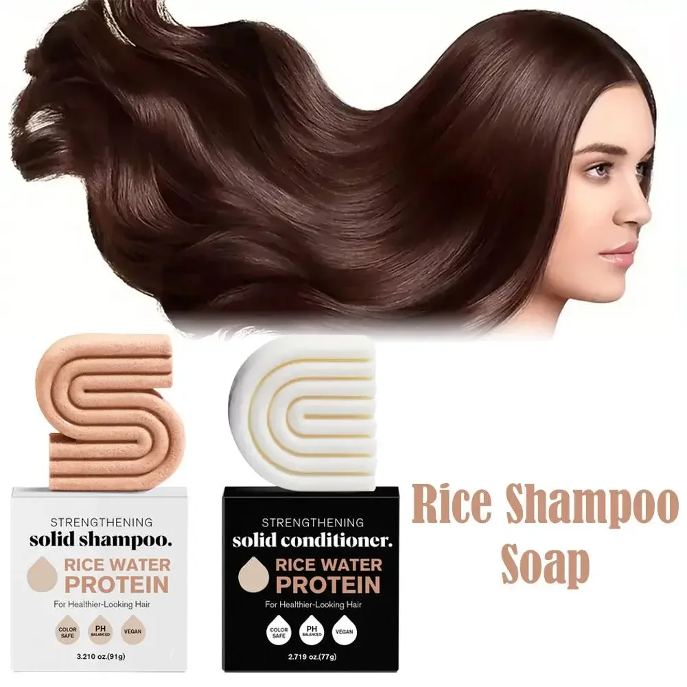 Barra de champú con suero de arroz para el crecimiento del cabello, barra de champú Natural para el crecimiento del cabello, barra de champú de arroz para fortalecer el cabello débil o dañado