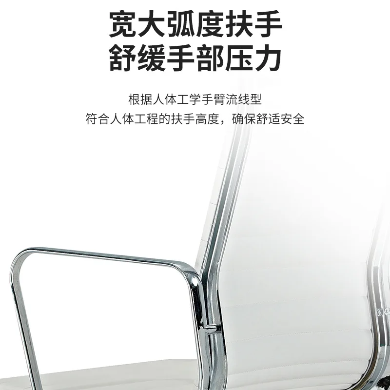 Factory Supply Leisure Staff Conference ChairLift And Swivel Western Leather High Back Chair