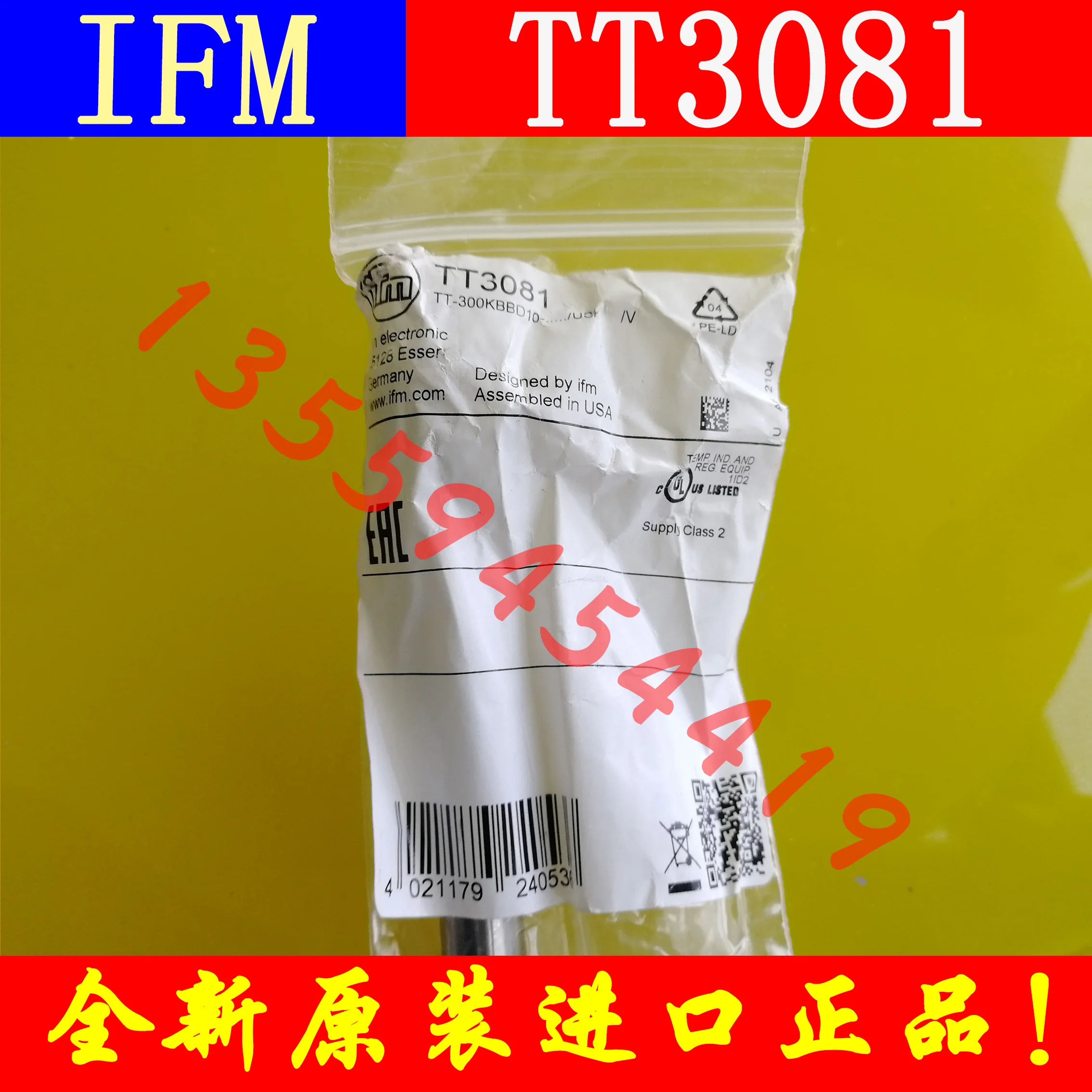 IFM Yifumen Temperature Sensor TT3081 Brand New Original Genuine Order E30017