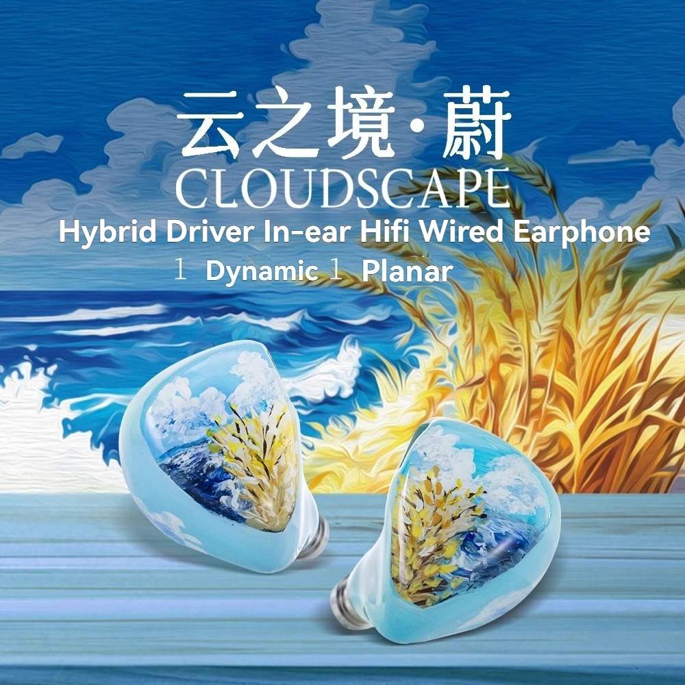 

QoA Cloud Scape HIFI In-ear Wired Earphone DD + Planar Hybrid Driver IEMs with 6N Monocrystalline Silver-Plated Copper Cable