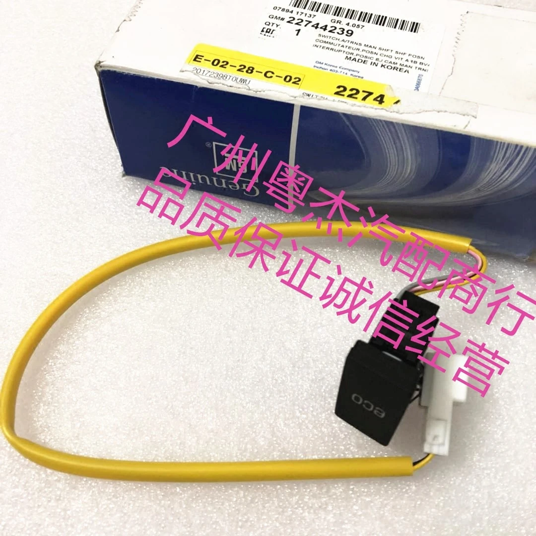 

For Chevrolet 2011-17 Captiva Genuine Shift Solenoid Valve, P Shift Solenoid Valve ECO Switch