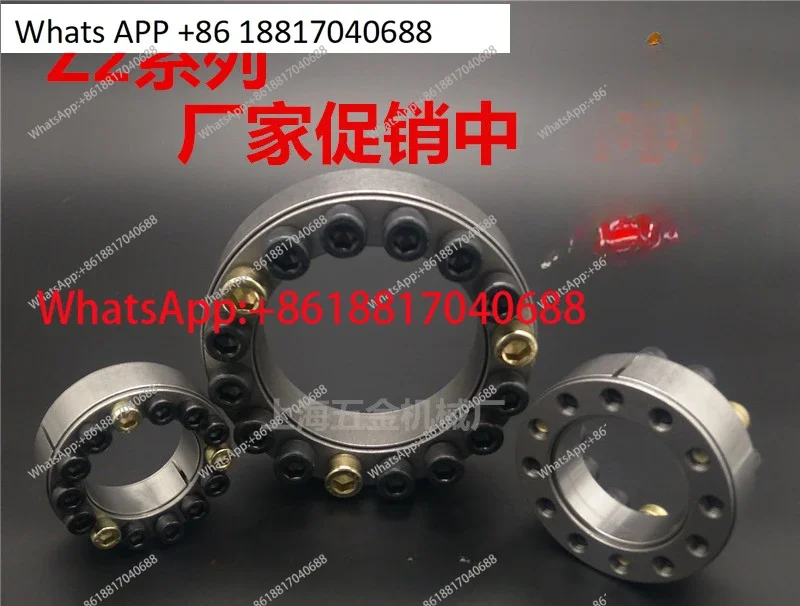 1PC KTR100 expansion sleeve z2 type expansion and tightening TLK200 connecting sleeve key-free STK expansion ring