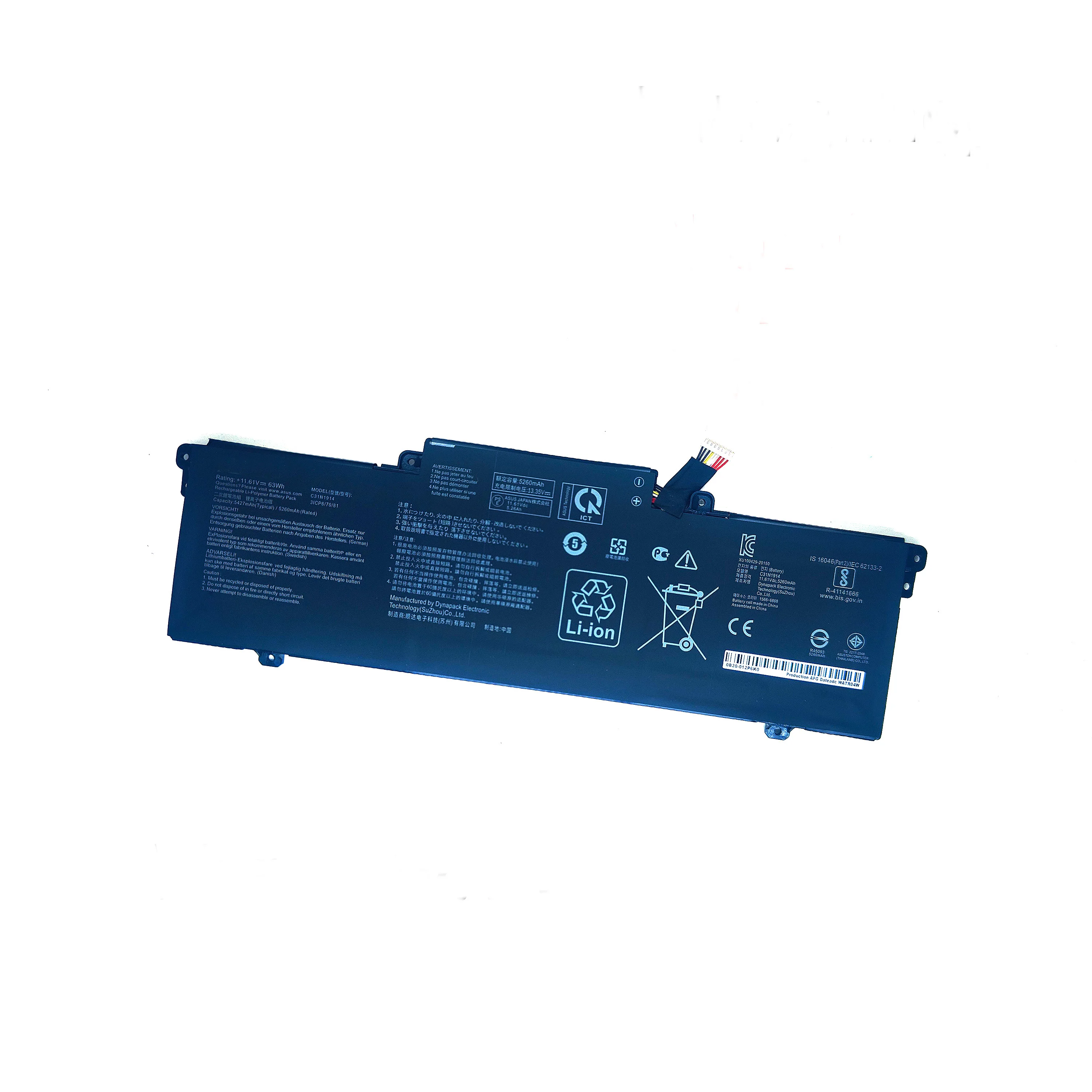 Marvenho New 11.61V 5427mah 63WH  C31N1914  Laptop Battery for  ASUS UX425QA UX435EAL ZenBook 13 UX425UG ZenBook 14 Ultralight