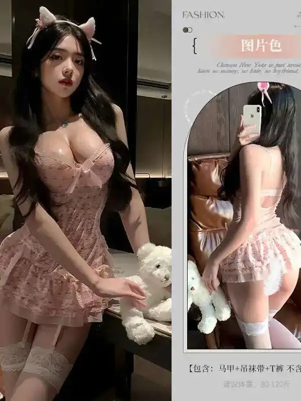 è come l'amore una tentazione sexy di lingerie seducente riunisce e rinfrescante insieme gilet con fiocco floreale per mostrare il fascino di mezzanotte UT40