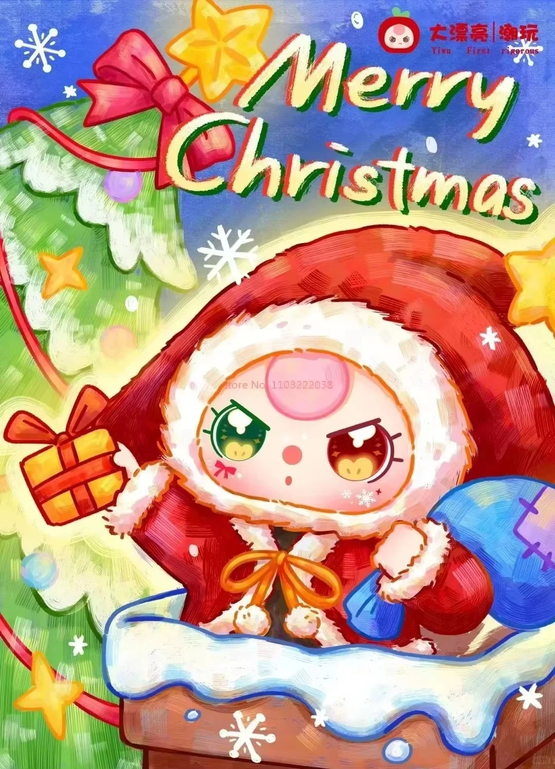

Baby Three Years Old 400% Christmas Limited Style Vinyl Doll Cute Doll Character Big Baby Collection Shipped In Mid-December