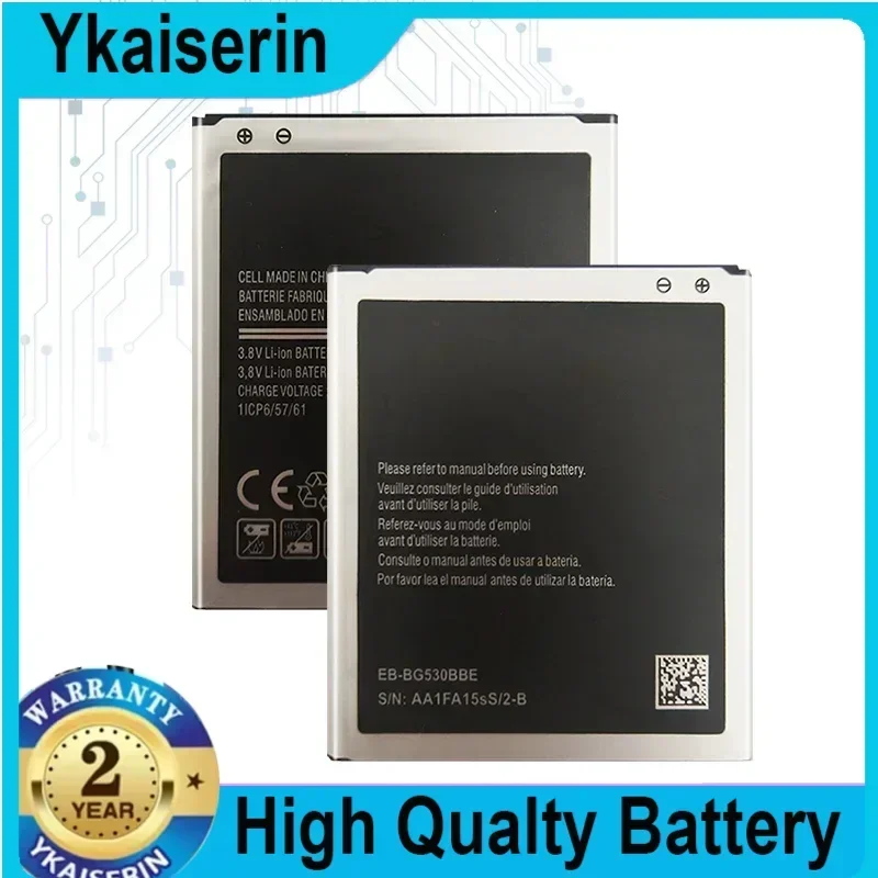 2600mAh Replacement Battery EB-BG530BBE for Samsung Galaxy Grand Prime J3 2016/J5 2015 SM G530 G530H G530F J500 J500F  Batteries