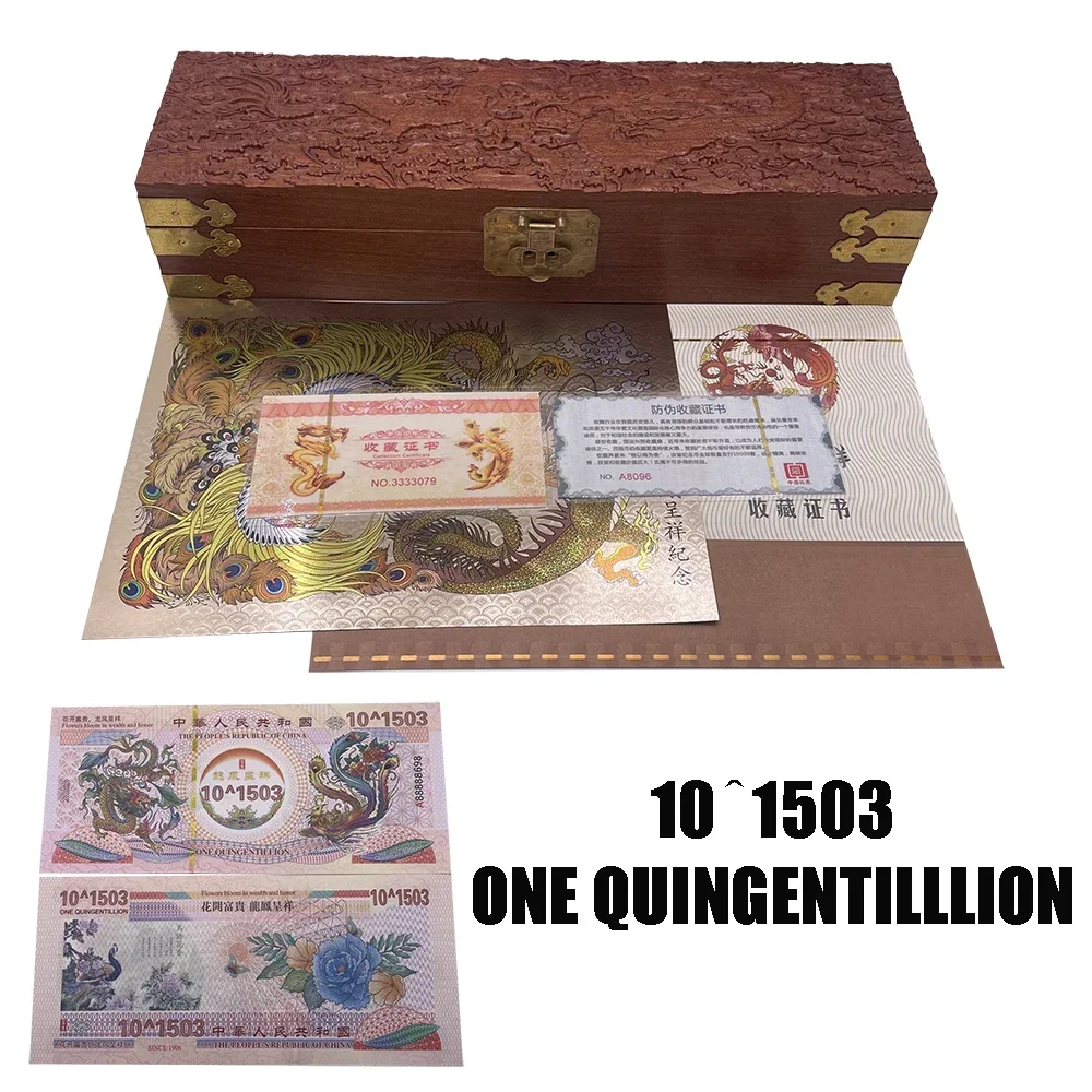 We have More Zeros Chinese Dragon and Phoenix Note Quintillion Dollar Banknotes With UV for Great Collection Festival Gifts