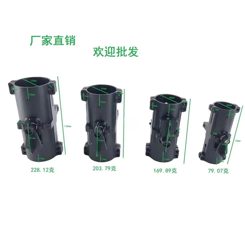 For 30 40 45MM Horizontal Folding Parts Self Locking Anti Dummy Folding Arm  Rack