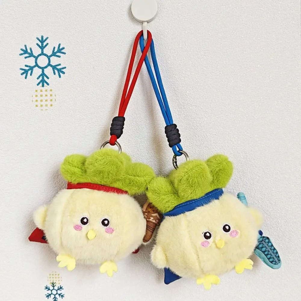 

Vegetable Chicken Pendant With Voice PP Cotton Bag Charm Stuffed Cabbage Chicken Keychain Collection Fluffy Plush Key Ring