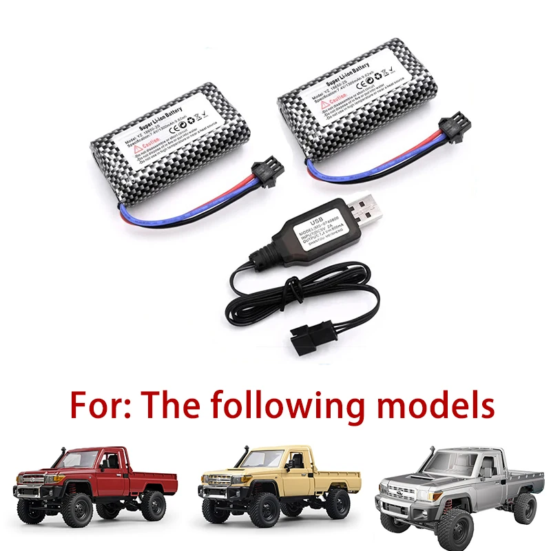 MN82 MN82PRO Remote Control Car Battery MN128 MN78 7.4V 1300mah  Battery Charger LC79