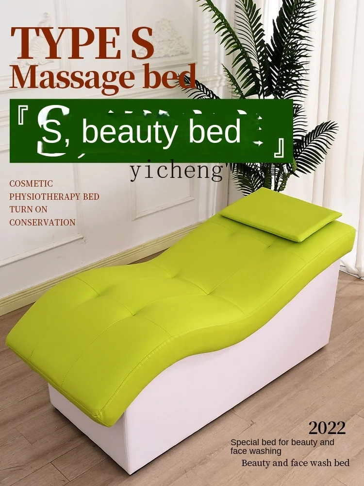 Yy Face Washing Bar Face Washing Bed Beauty Salon S-Type Eyelash Body Shaping Solid Wood Beauty Massage Bed