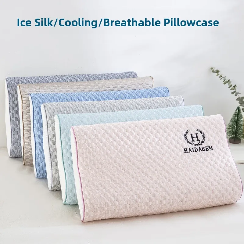 Summer Ice Silk Latex Pillowcase Bean Memory Single 30x50 Children's Pillow Core Case 40x60 Breathable Pair Bidirectional