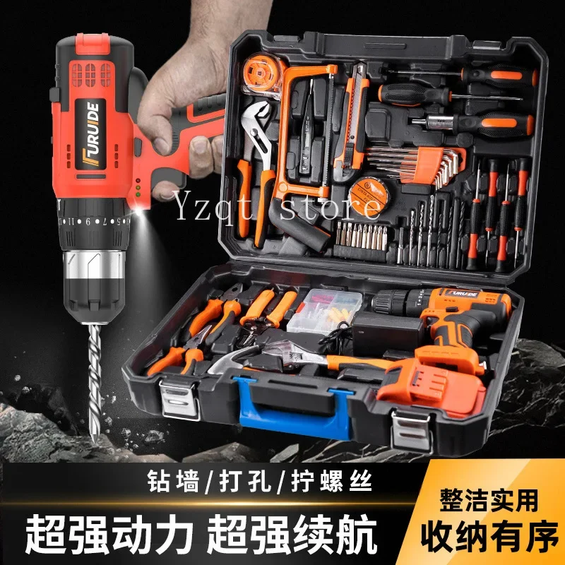 

Toolbox Household Set Multifunctional Hardware Electrician Maintenance Combination