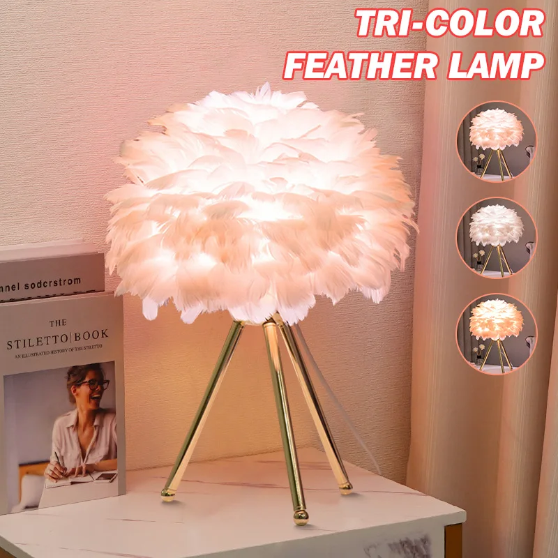 Lámpara de mesa LED de plumas modernas, mesita de noche simples para luces decorativas, sala de estar, soporte de Metal