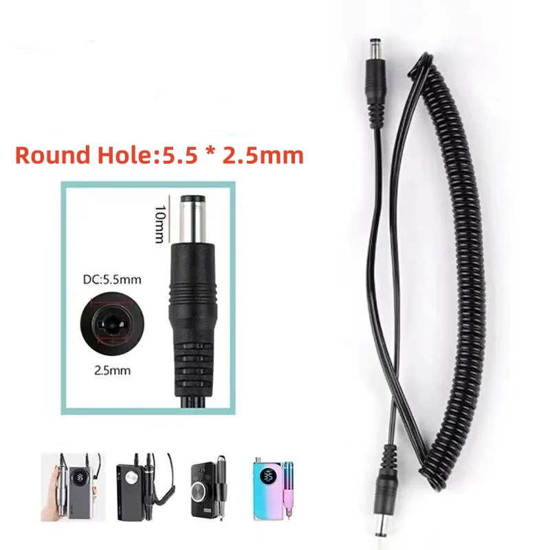 تيار مستمر ربط سلك ملحقات آلة طلاء الأظافر مقبض اتصال سلك الأدوات الأكثر شائعة سلك الطاقة صالون الأظافر محدد