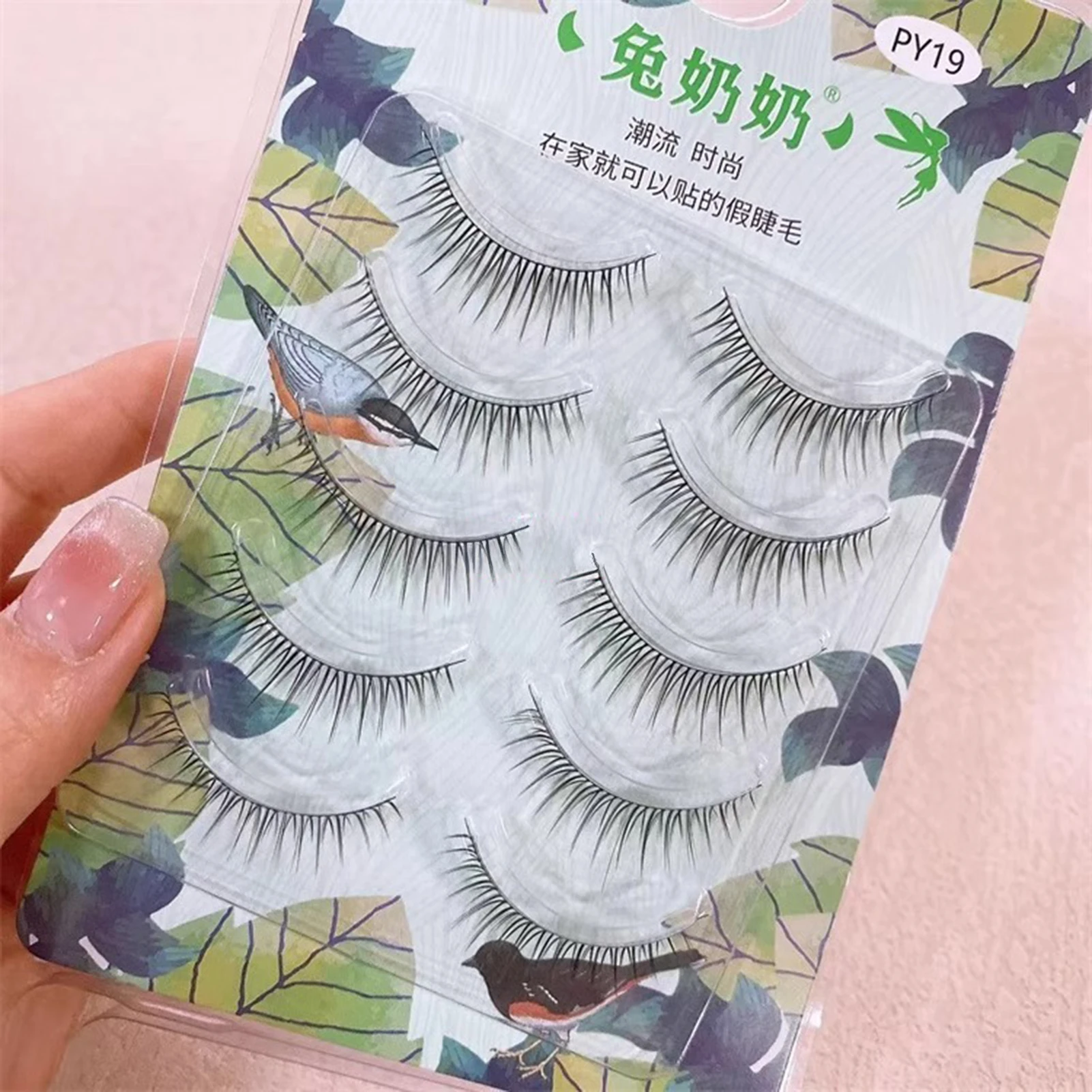 Hard Strap false Eyelashes full strips Double Eyelid style clusters Lashes Natural Black 11mm Easy to Apply diy cosplay Makeup