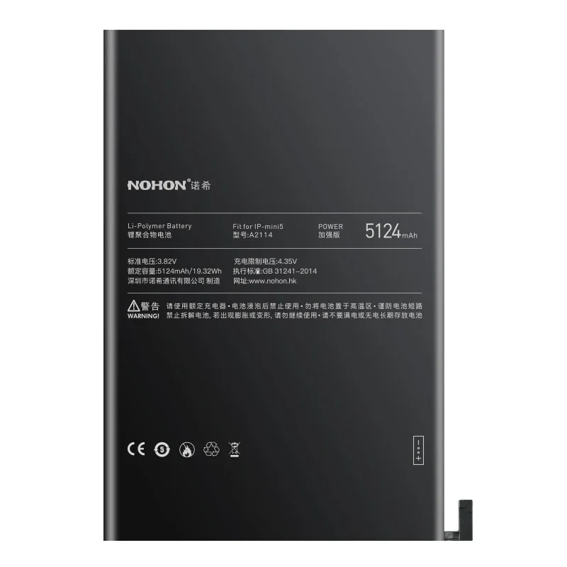 NOHON For iPad Battery Air 1 2 3 Mini 4 5 6 7 8 Air2 Air 3 Pro 9.7 10.5 12.9 High-Capacity A5177 A1798 A1673 Bateria Replacement