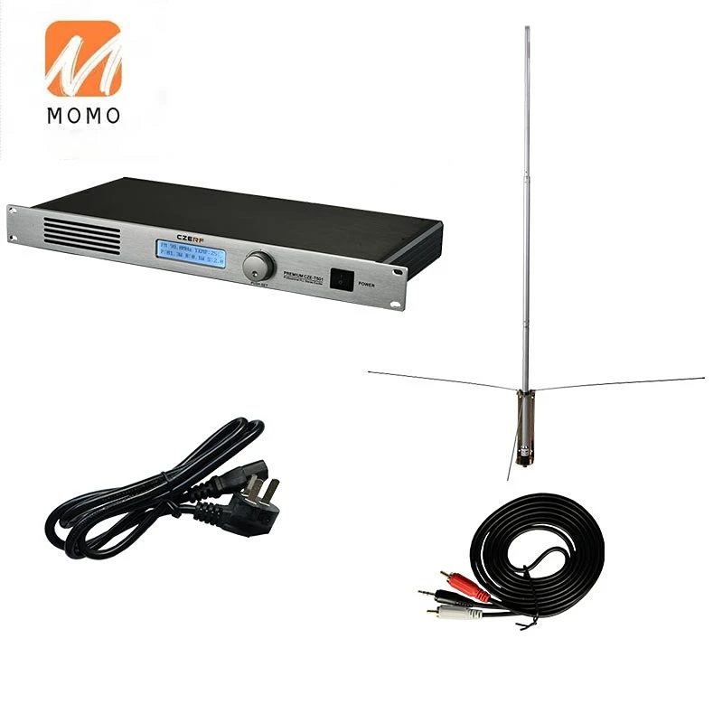 

50W Professional FM Transmitter 87.5-108MHz with 1/2 wave GP aluminum antenna