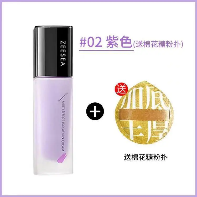 

Make ZEESEA 3 In1 Primer Concealer BB Cream Makeup Base Natural Liquid Foundation Longlasting Invisible Pores Whitening Grooming