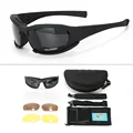 Black-4 Lens Set