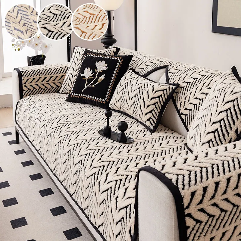 1PC-Straight grain genuine leather sofa cushion, autumn and winter plush simple modern anti slip sofa cushion