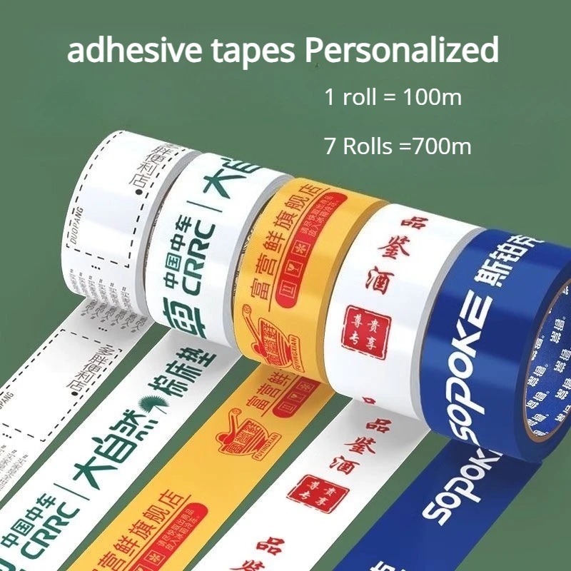 7-rollos-de-cintas-adhesivas-de-impresion-de-logotipo-logotipo-personalizado-eslogan-publicitario-de-marca-para-cajas-de-carton-etiquetas-de-embalaje-de-sellado-de-44mm