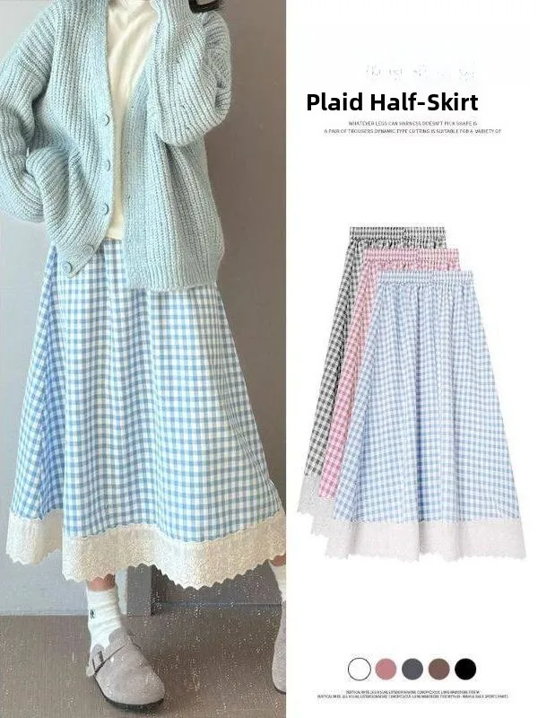 

High Waist Plaid Lace Splicing Skirt Women's Summer Slimming Long Skirt Casual Style A-Line Skirt Loose Fit Elastic Waist