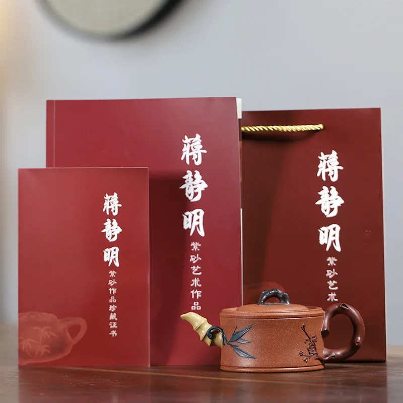 Premium Yixing Original Gradient Purple Clay Teapot Fully Handmade By Master Craftsman Three Friends Brewing Pot Home Use Kung