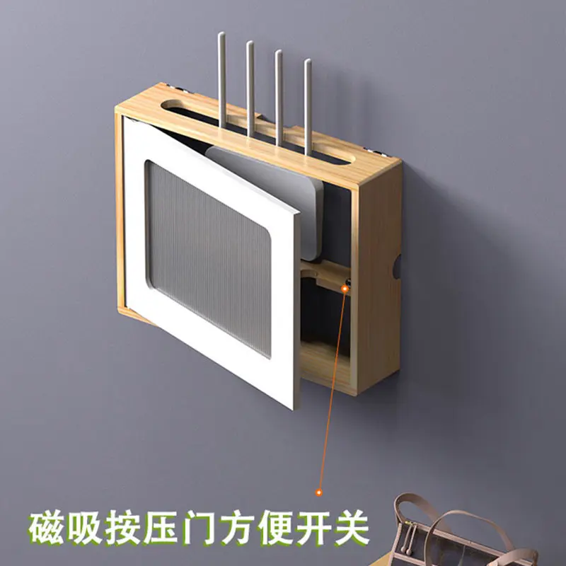 Solid Wood Wall‑Mount Router Storage Room Wall Hanging Decor Cover Box Hide WiFi Optical Modem Home Wall Organizer Shelf
