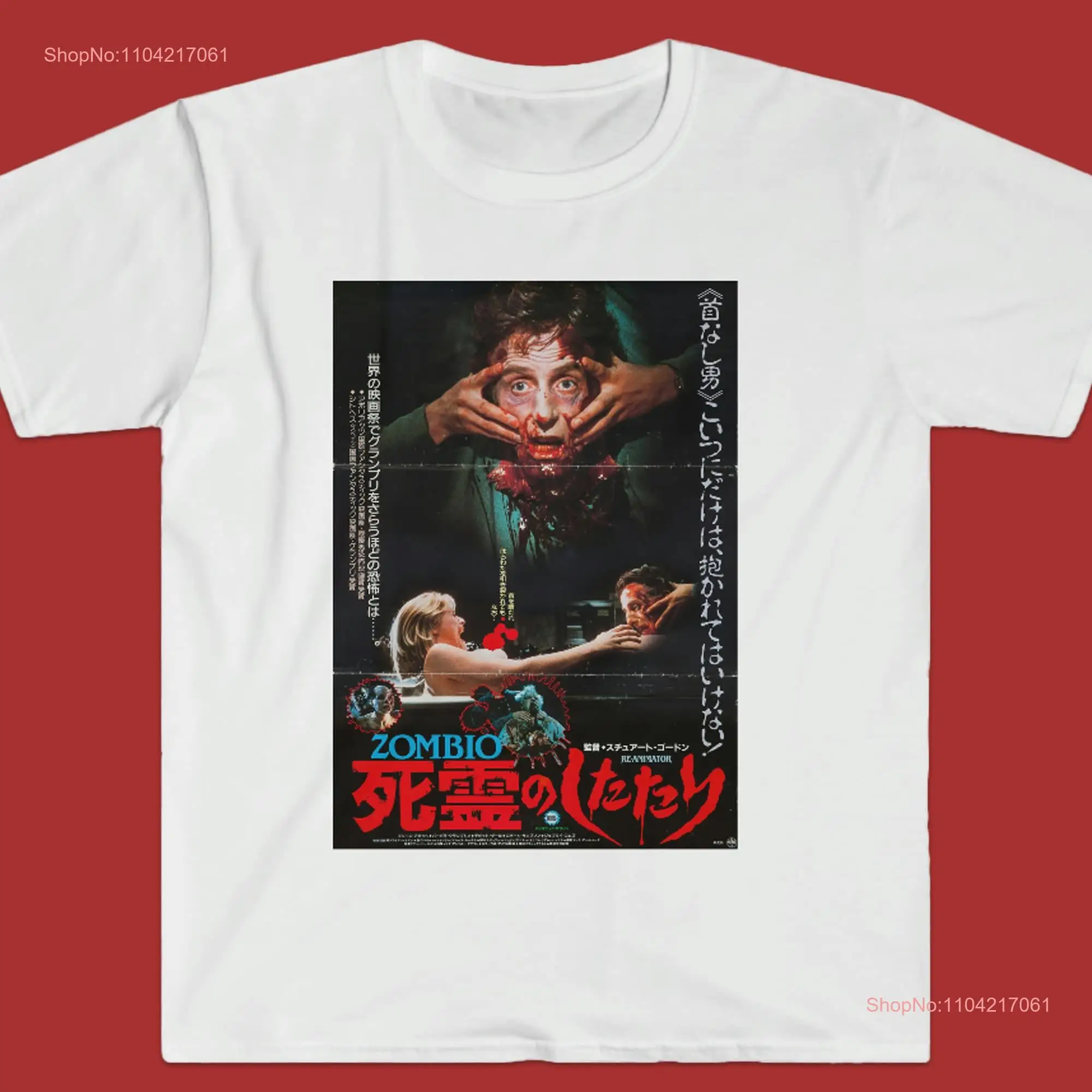 Re animator Japanese movie poster T shirt long or short sleeves