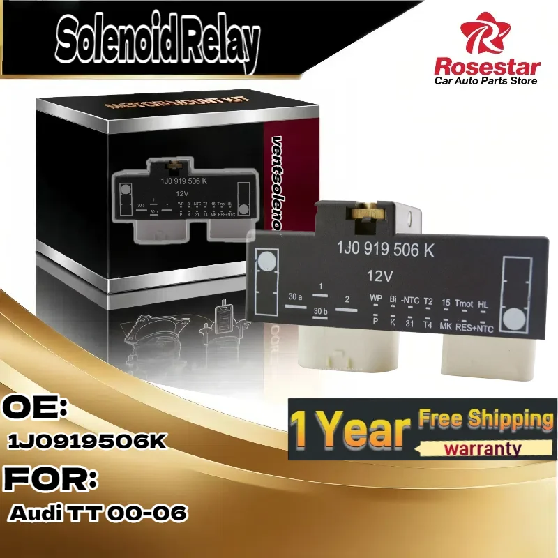 

Для Audi TT (00-06) | 18-контактное электромагнитное реле | No1J0919506K | Реле стартера постоянного тока 12 В 40 А